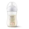 Avent Biberon Natural Response 260 ml Girafe – vue 2