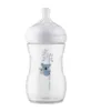 Avent Biberon Natural Response 260 ml Koala – vue 3