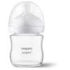 Avent Biberon Natural Response Verre 120 ml 0 mois+ – vue 3