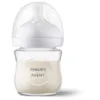 Avent Biberon Natural Response Verre 120 ml 0 mois+ – vue 4