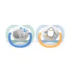 Avent Sucettes Ultra Air Animals Garçon 0-6 mois x2 – vue 4