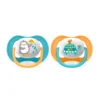 Avent Sucettes Ultra Air Animals Garçon 6-18 mois x2 – vue 4
