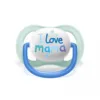 Avent Sucettes Ultra Air Happy Garçon 0-6 mois x2 – vue 2