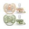 Avent Sucettes Ultra Soft Garçon 0-6 mois x2