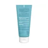 Bioderma ABCDerm Change Intensif 75 g – vue 2