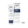 Eucerin UreaRepair Plus Crème Visage 5 % Urée 50 ml